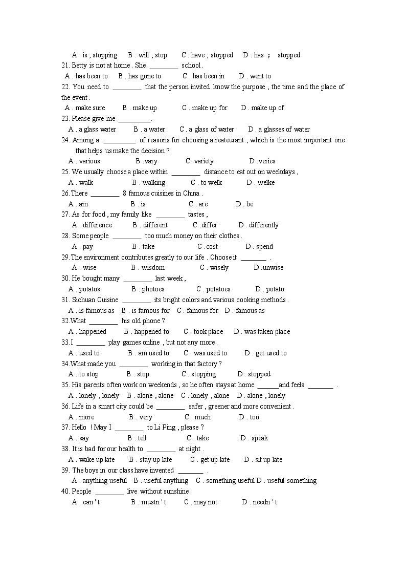 基础模块1 模拟测试01-2025年中职高考英语一轮复习讲练测（高教版2023修订版·全国通用）02