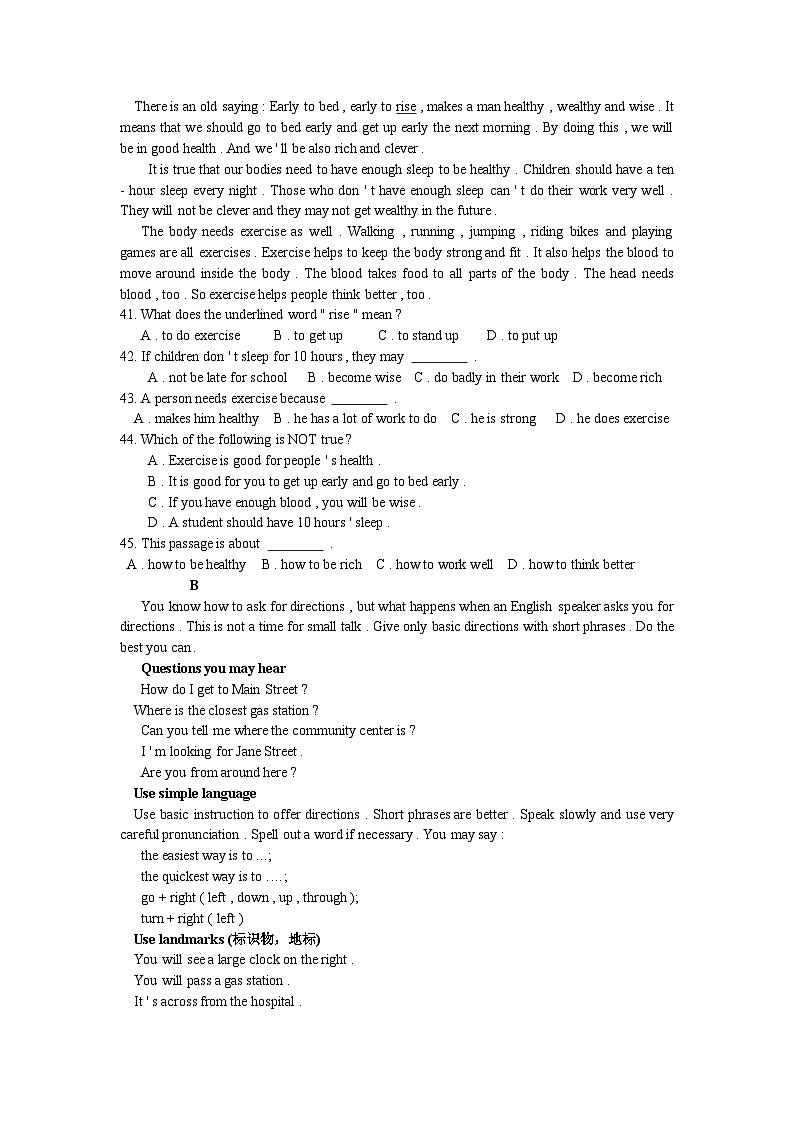 基础模块1Unit2 Transportation 单元模拟测试-2025年中职高考英语一轮复习讲练测（高教版2023修订版·全国通用）03
