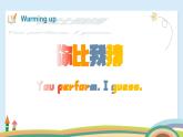 【中职专用】高中英语 外研版2021·基础模块1  Unit 3 Sports are good for you!课件（Warming up & Listening and Speaking）