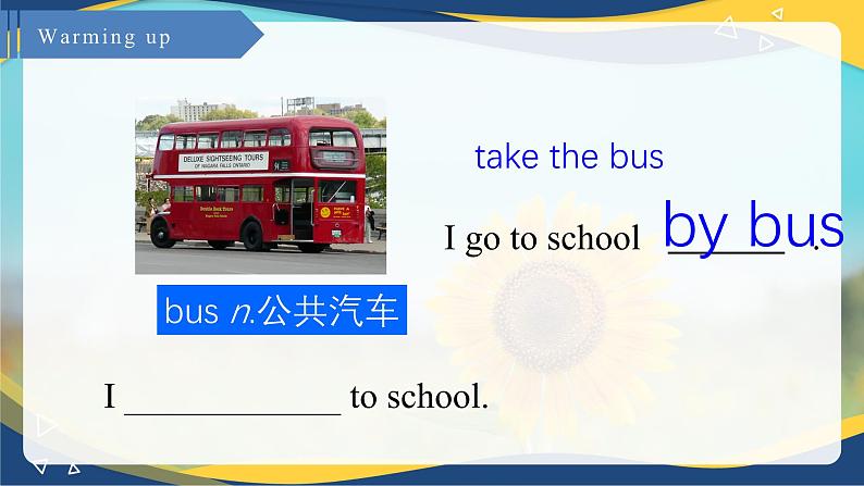 第1-2课时Listening & Speaking Unit 2  Transportation_课件 -【中职专用】高一学年英语同步精品课堂（高教版2023修订版·基础模块1）06