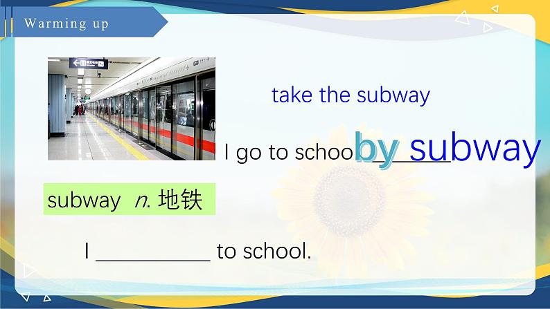 第1-2课时Listening & Speaking Unit 2  Transportation_课件 -【中职专用】高一学年英语同步精品课堂（高教版2023修订版·基础模块1）08