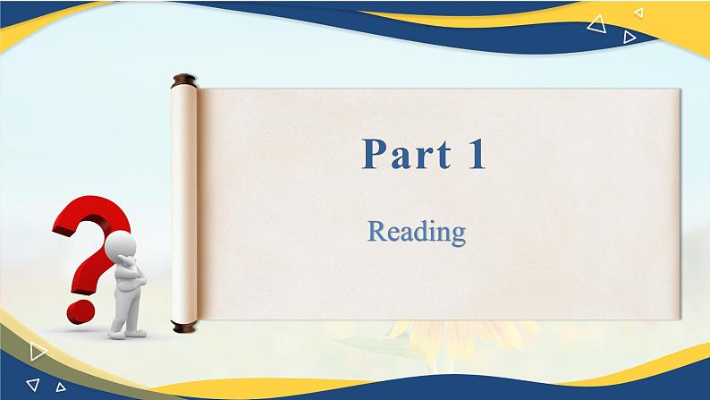 第3-4课时Reading and Rriting  Unit 2  Transportation_课件 -【中职专用】高一英语同步精品课堂（高教版2023修订版·基础模块1）第4页