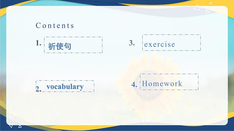 第5课时Language Practice & Vocabulary Unit 2  Transportation课件 -【中职专用】高一英语同步精品课堂（高教版2023修订版·基础模块1）03