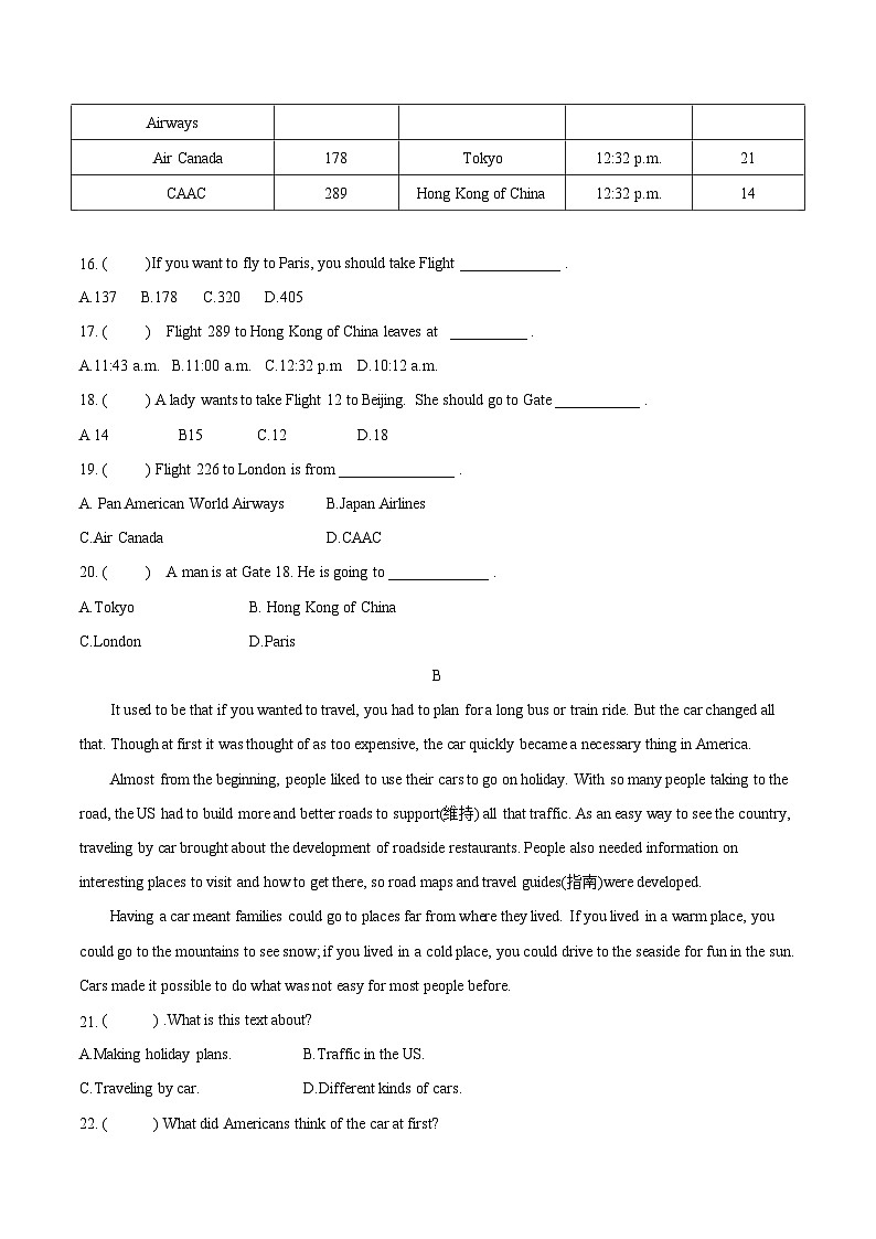 Unit2 Transportation（B卷·单元测试卷）-【中职专用】高一英语同步单元测试AB卷（高教版2023修订版·基础模块1）03