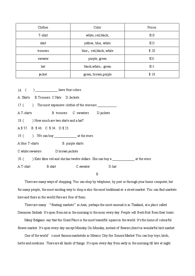 Unit3 Shopping（B卷·单元测试卷）-【中职专用】高一英语同步单元测试AB卷（高教版2023修订版·基础模块1）03