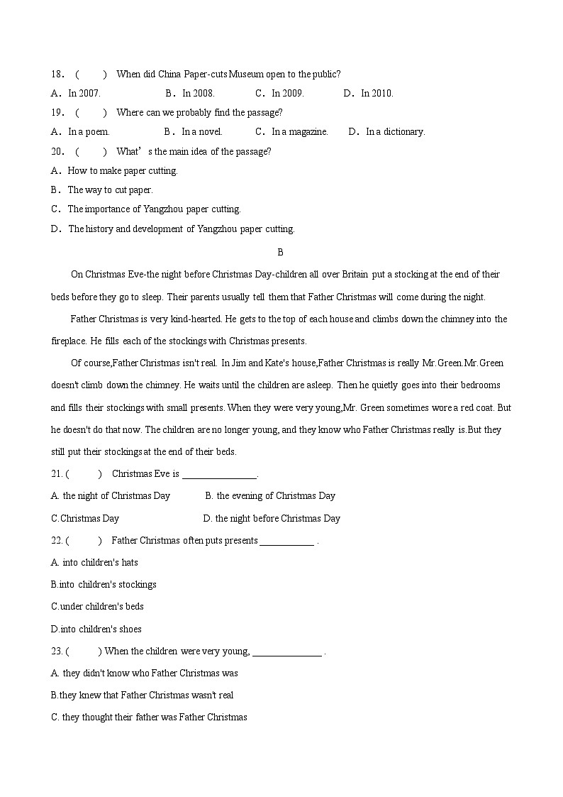 Unit5 Celebrations（B卷·单元测试卷）-【中职专用】高一英语同步单元测试AB卷（高教版2023修订版·基础模块1）03