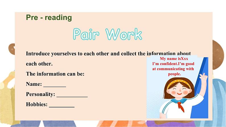 【中职专用】高中英语 外研版2021·基础模块1  Unit 2 We are friends!课件（ For Better Performance）02