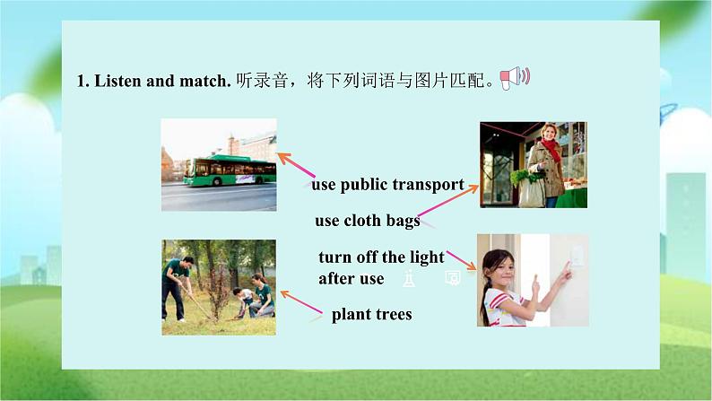 【中职专用】高中英语 外研版2021·基础模块1  Unit 5  Warming up & Listening and Speaking【课件】08