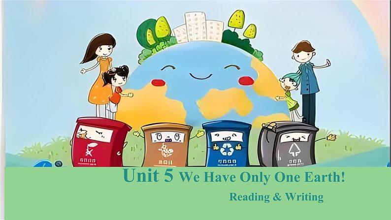 【中职专用】高中英语 外研版2021·基础模块1  Unit 5  Reading and Writing 1【课件】01