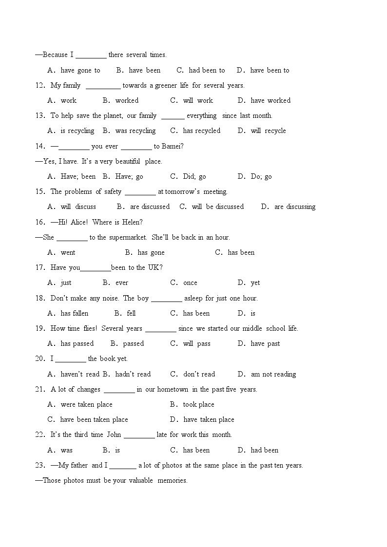 高教社中职英语基础模块一Unit5 Celebrations单元测试卷02