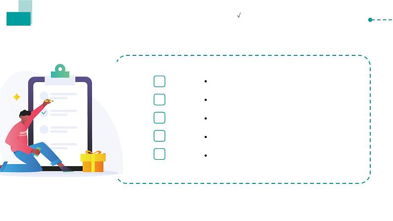 英语1-U4（2）第2页