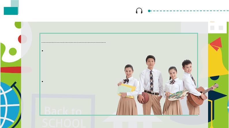 英语1-U4（2）第5页