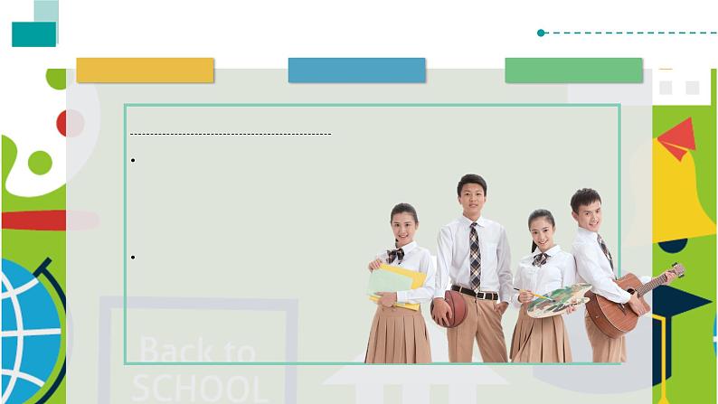 英语1-U4（2）第8页