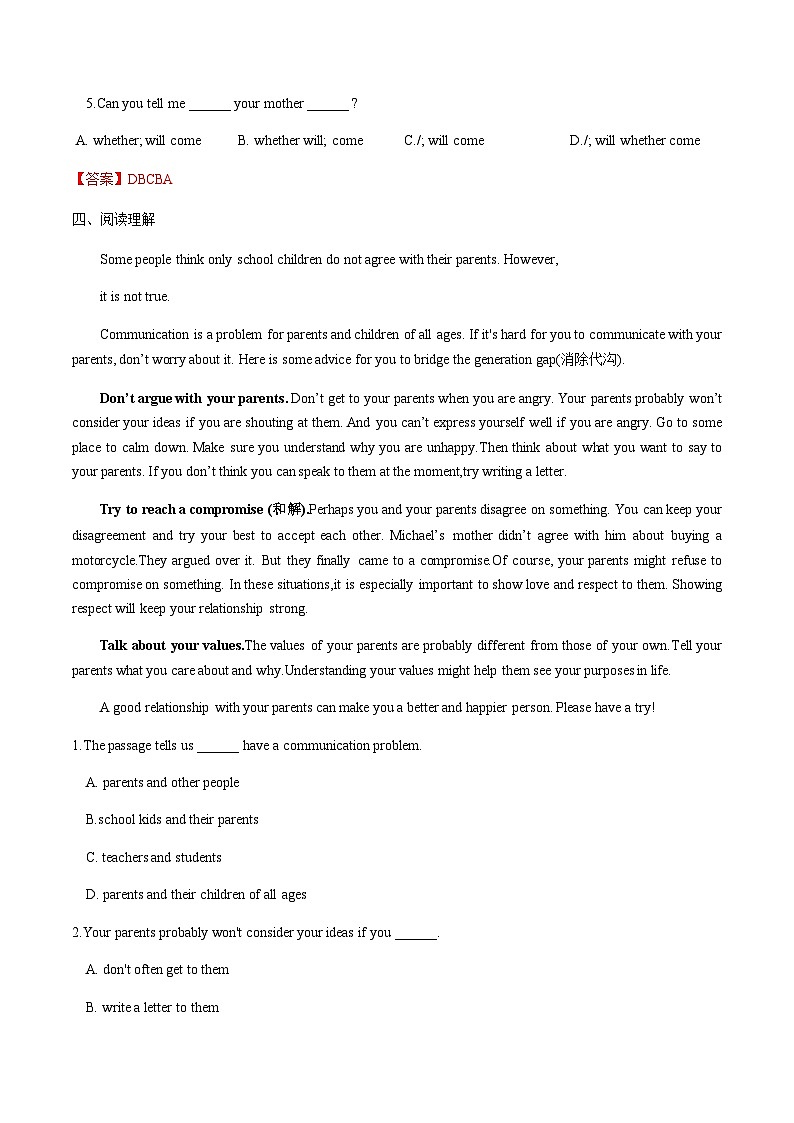 中职英语外研版（2021）基础模块2 Unit 1 第3课时 Reading and Writing 2 同步练习（解析卷）第3页