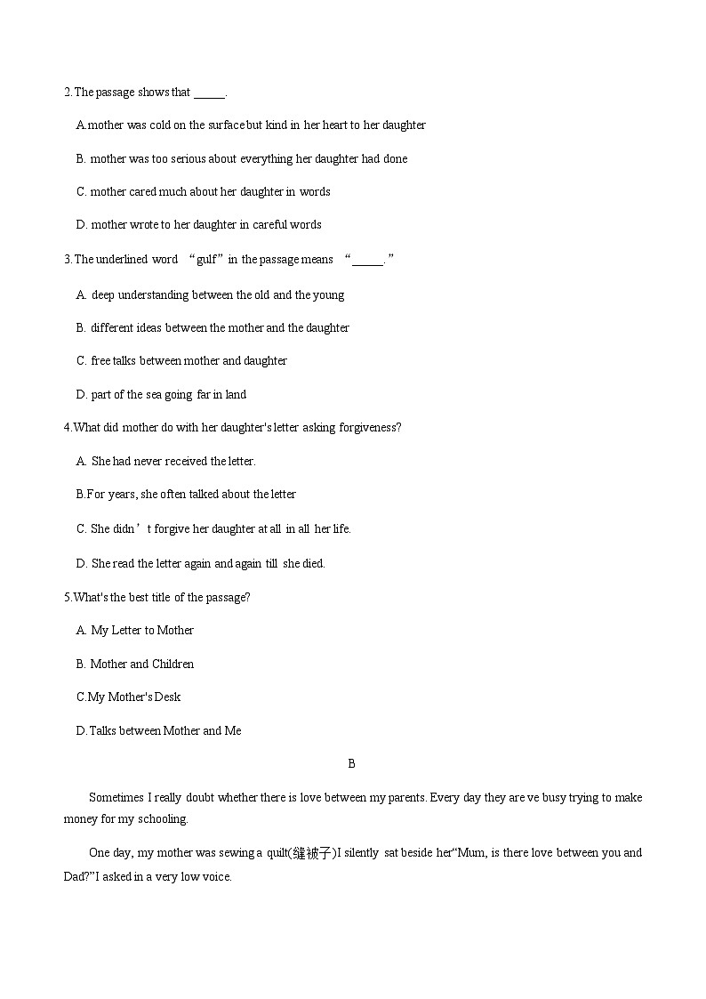 中职英语外研版（2021）基础模块2 Unit 1 第4课时 For Better Performance 同步练习（原卷）第3页