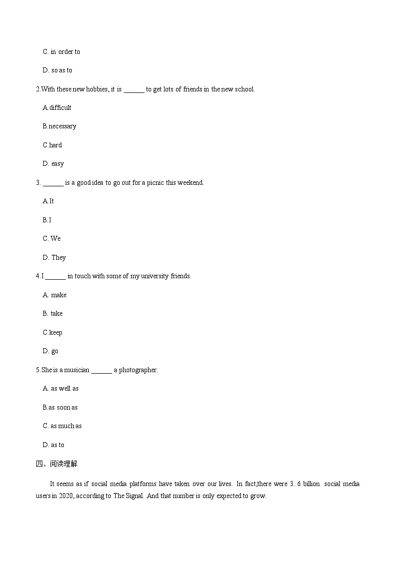 中职英语外研版（2021）基础模块2 Unit 1 第5课时 Around the World 同步练习（原卷）第3页