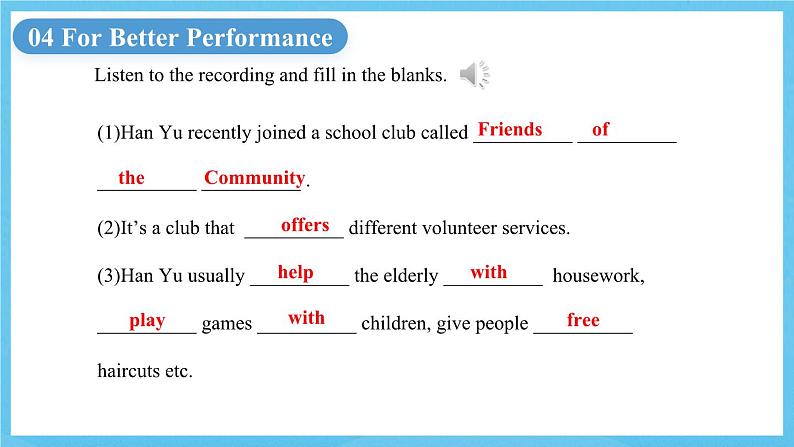 中职英语外研版（2021）基础模块2 Unit 4 第4课时 For Better Performance 课件第6页