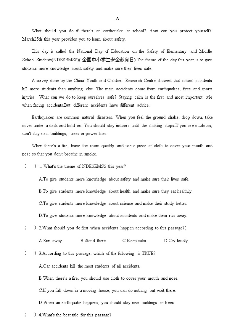 中职英语外研版（2021）基础模块2 Unit 3 第3课时 Reading and Writing (2) 同步练习（原卷）第2页