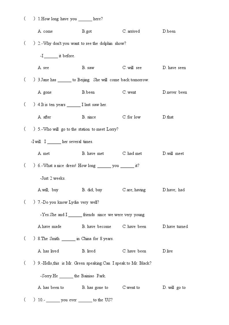 中职英语外研版（2021）基础模块2 Unit 3 第4课时 For Better Performance 同步练习（原卷）第2页