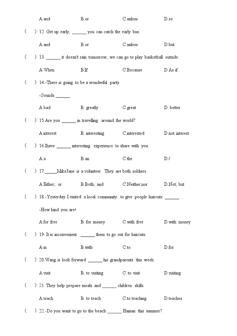 中职英语外研版（2021）基础模块2 Unit 4 第5课时 For Better Performance & Around the World 同步练习（原卷）第2页