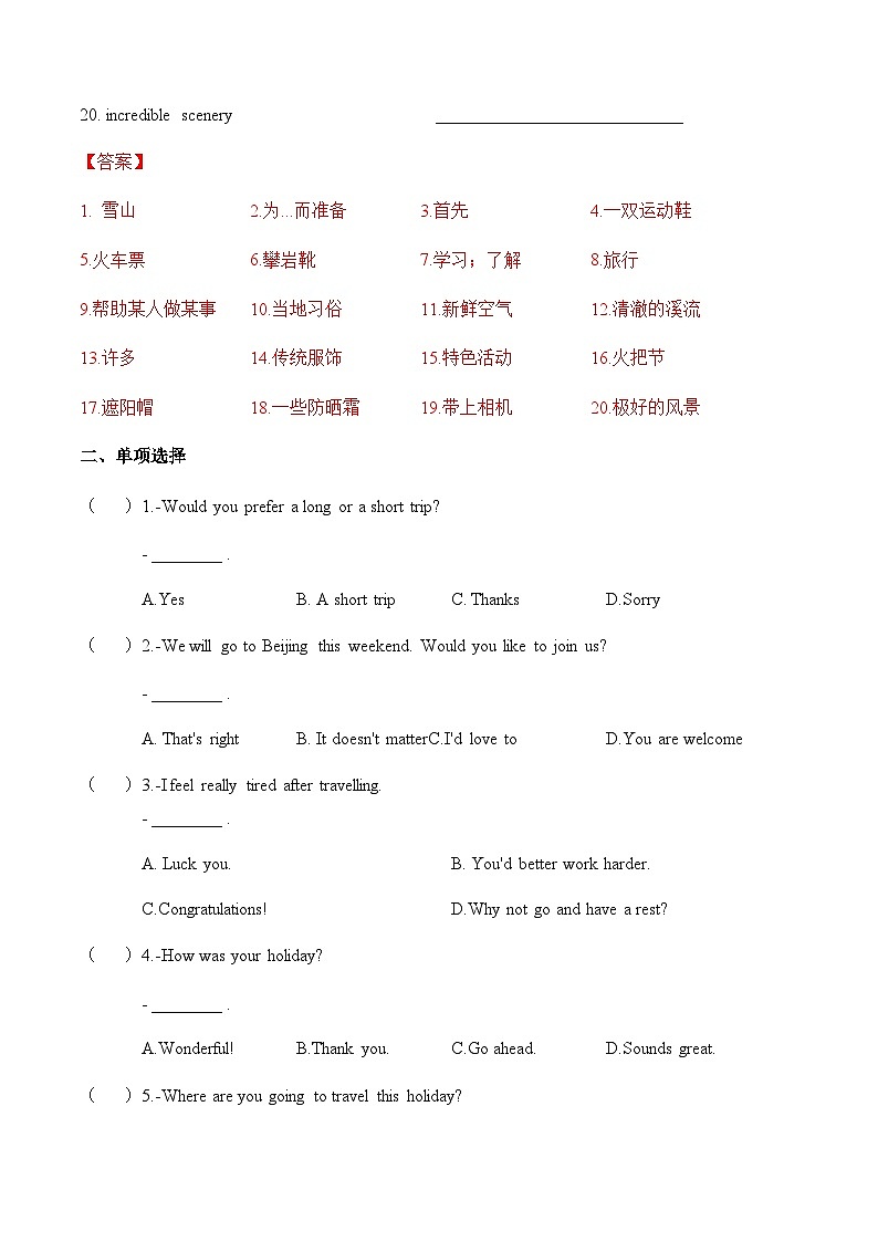 中职英语外研版（2021）基础模块2 Unit 5 第2课时 Reading and Writing (1) 同步练习（解析卷）第2页