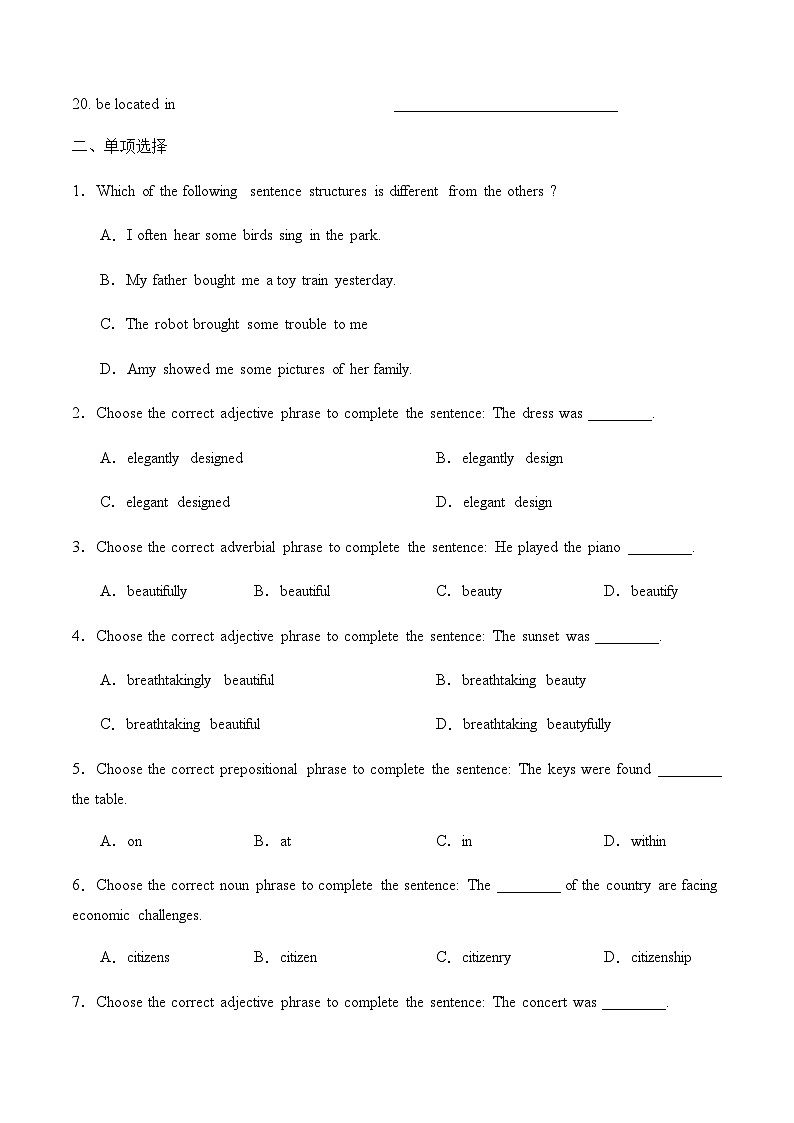 中职英语外研版（2021）基础模块2 Unit 6 第5课时 For Better Performance & Around the World 同步练习（原卷）第2页