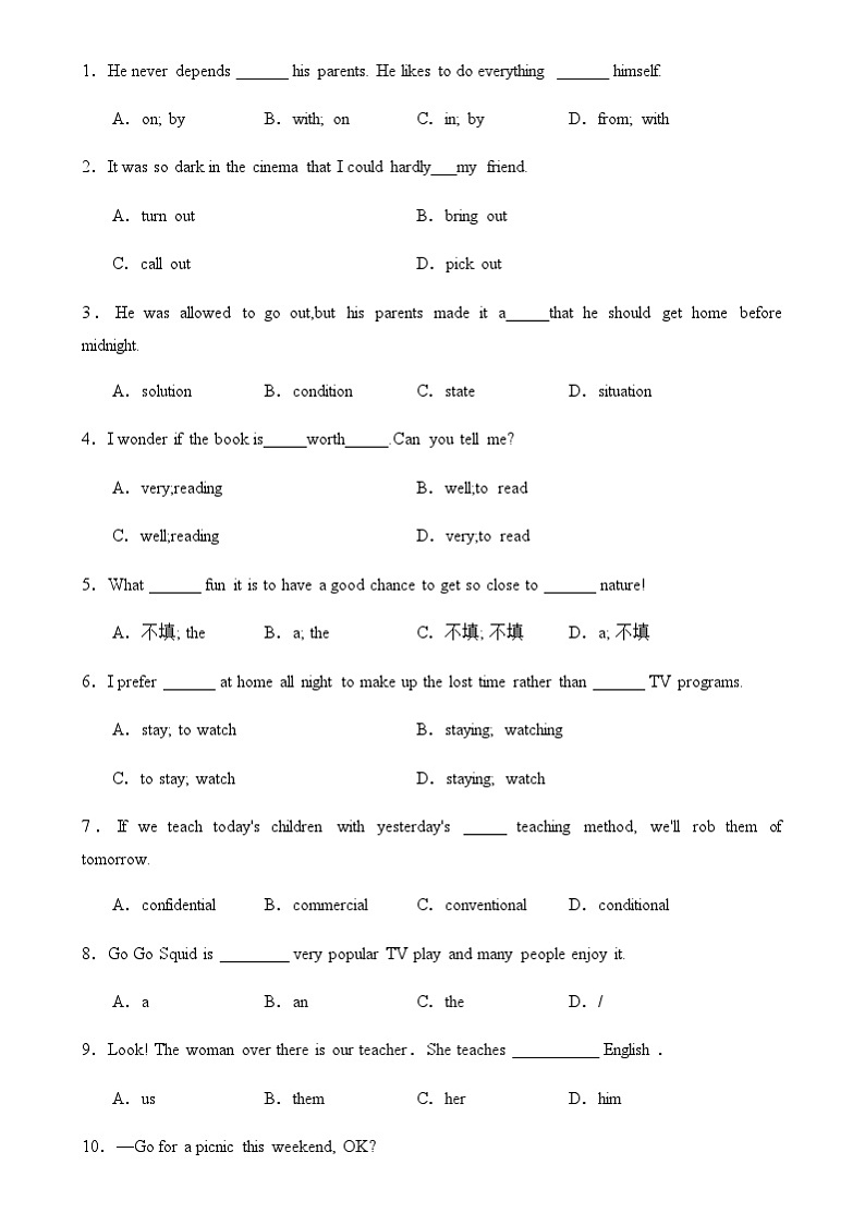 中职英语外研版（2021）基础模块2 Unit 8 第3课时 Reading and Writing (2)  同步练习（原卷）第2页
