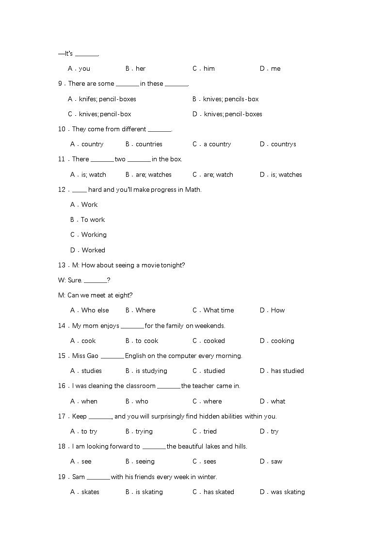 中职对口高考英语模拟卷（4）-江西省（原卷版）第2页
