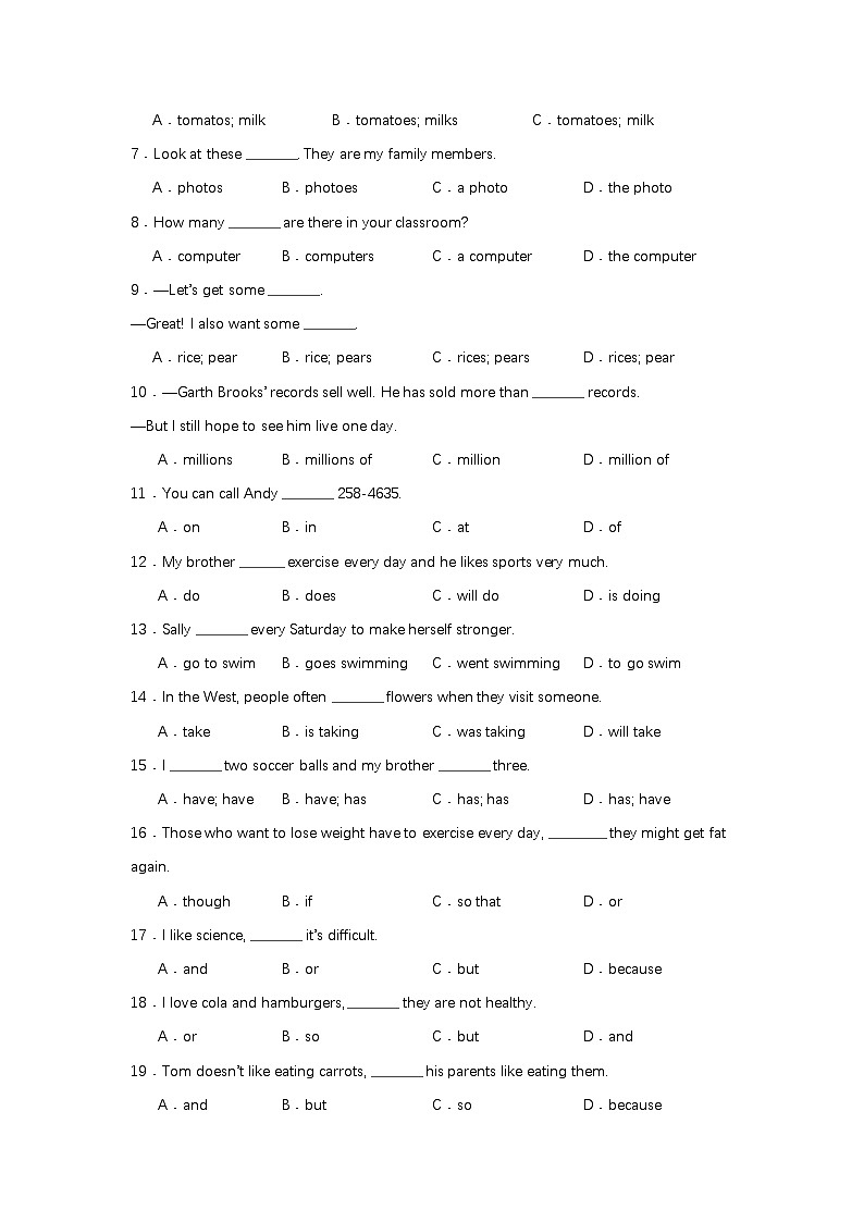 中职对口高考英语模拟卷（8）-江西省（原卷版）第2页