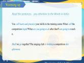 Unit 4 School Life 第5課時Language Practice & Vocabulary 課件 -【中職專用】高一學(xué)年英語（高教版2023修訂版基礎(chǔ)模塊1）