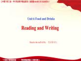 第3-4課時(shí)Reading and Writing Unit 6 Food and Drinks_課件 -高一英語(yǔ)（高教2023修訂版基礎(chǔ)模塊1）