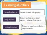 第3-4課時(shí)Reading and Writing Unit 6 Food and Drinks_課件 -高一英語(yǔ)（高教2023修訂版基礎(chǔ)模塊1）