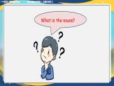 Unit 6 Food and Drinks  Language practice 可數(shù)名詞和不可數(shù)名詞 課件-中職英語(yǔ)基礎(chǔ)模塊1（2023修訂版）