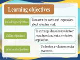 Part3-4 Unit4 Volunteer Work課件-【中職專用】高一英語（高教版2021基礎模塊2）（2023修訂版）