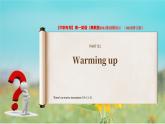 Part1-2 Unit7 Invention and Innovation課件-【中職專用】高一英語(yǔ)（高教版2021基礎(chǔ)模塊2）（2023修訂版）