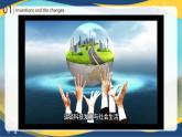 Part3-4 Unit7 Invention and Innovation課件-【中職專用】高一英語(yǔ)（高教版2021基礎(chǔ)模塊2）（2023修訂版）