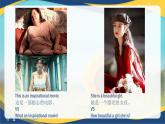 Unit4 Volunteer Work Language Pracice課件-【中職專用】高一英語（高教版2021基礎模塊2）（2023修訂版）