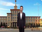 第18课  中国革命的新局面和新道路（课件+练习）-【中职专用】《中国历史》同步精品课堂（高教版·全一册）