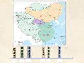 【备课无忧】统编版中国历史第10课《多民族政权并立与元的统一》课件+教案+练习