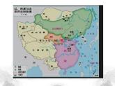 部编高教版2023 中职历史 第10课 《多民族政权并立与元朝的统一》课件＋教案