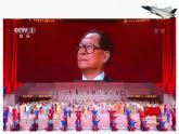 第30课《中国特色社会主义新时代和全面建成小康社会（一）》课件