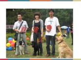第十五课 人的全面发展与个性自由 课件