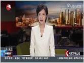 第九课  依法行使民主权利1 课件- 中职北师大版经济政治与社会
