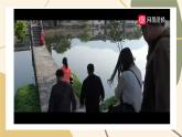 【中职专用】高中思想政治 高教版《职业道德与法律》 第四课+恪守职业道德+课件