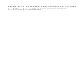 3.1新时代呼唤高素质劳动者（随堂作业）-【中职名师课堂】高二思想政治《职业道德与法治》同步备课示范课件＋作业（高教版2023·基础模块）