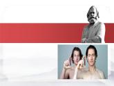【2023部编高教版】中职思想政治+哲学与人生+第一课+时代精神的精华+课件加练习