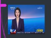 部編高教版2023職業(yè)道德與法治第5課勞動精神、勞模精神工匠精神第二框踐行勞動精神、勞模精神、工匠精神課件