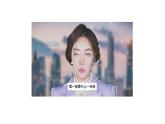 部編高教版2023政治職業(yè)道德與法治第11課依法從事民事活動每一框民事活動要守法課件