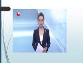 部编高教版2023政治中国特色社会主义第1课社会主义在中国的确立与探索第三框 创立和发展毛泽东思想课件