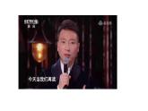 部编高教版2023心理健康与职业生涯第6课呵护花季激扬青春第一框青春正当时课件